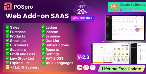 PosPro Web Addon SaaS