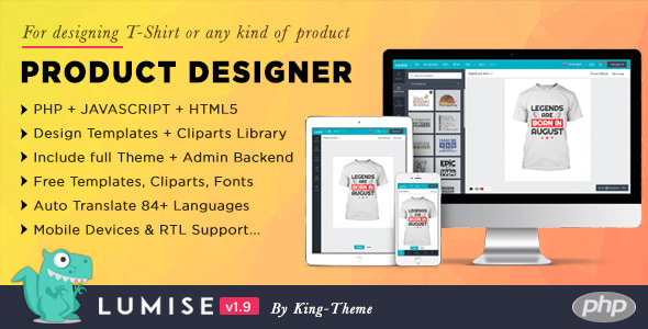 Lumise - Product Designer Tool (PHP version)