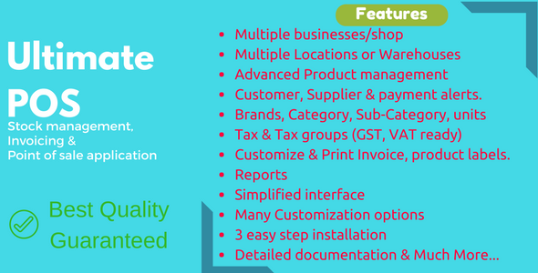 **Ultimate POS - Stock Management, Point of Sale Application**