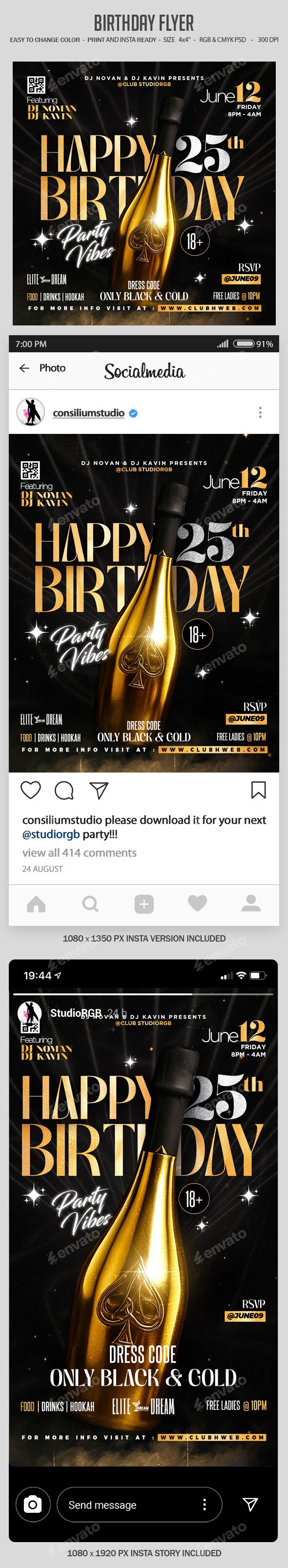 Birthday Party Flyer