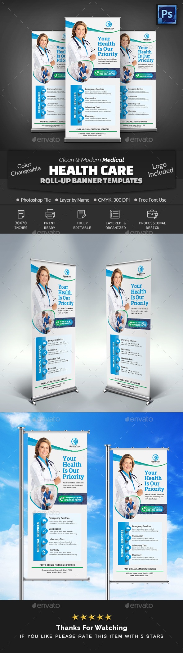Medical Health Care Roll-Up Banner