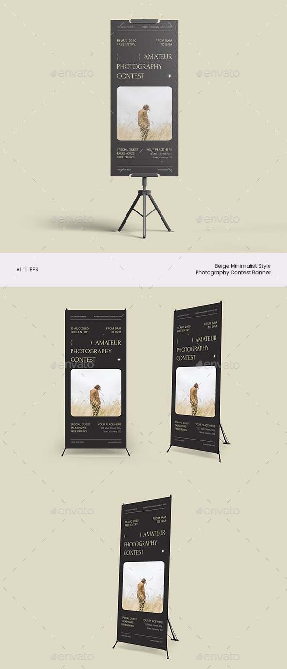 Beige Minimalist Style Photography Contest Banner