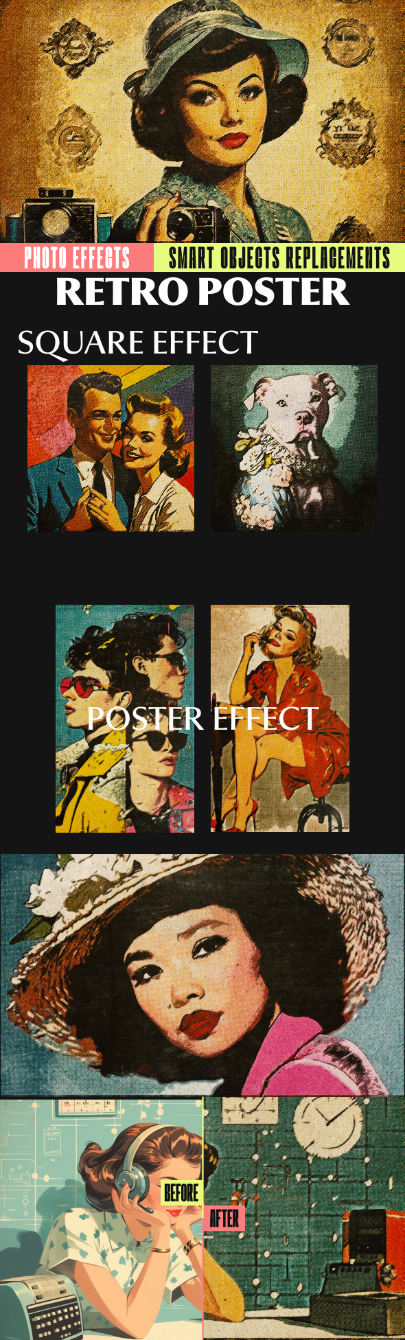 Retro Poster Photo Effect