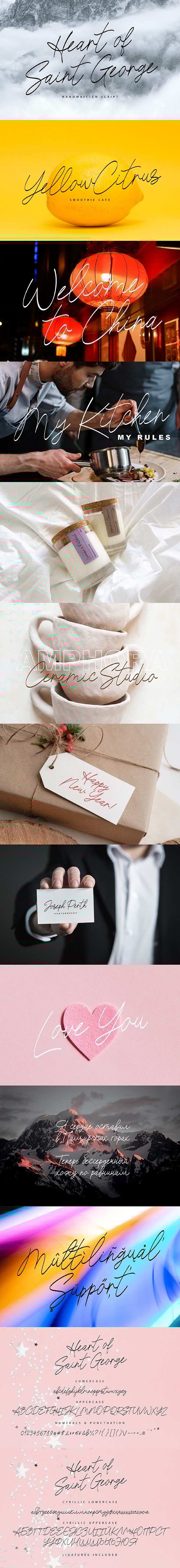 Heart of Saint George - Handwritten Minimalist Font