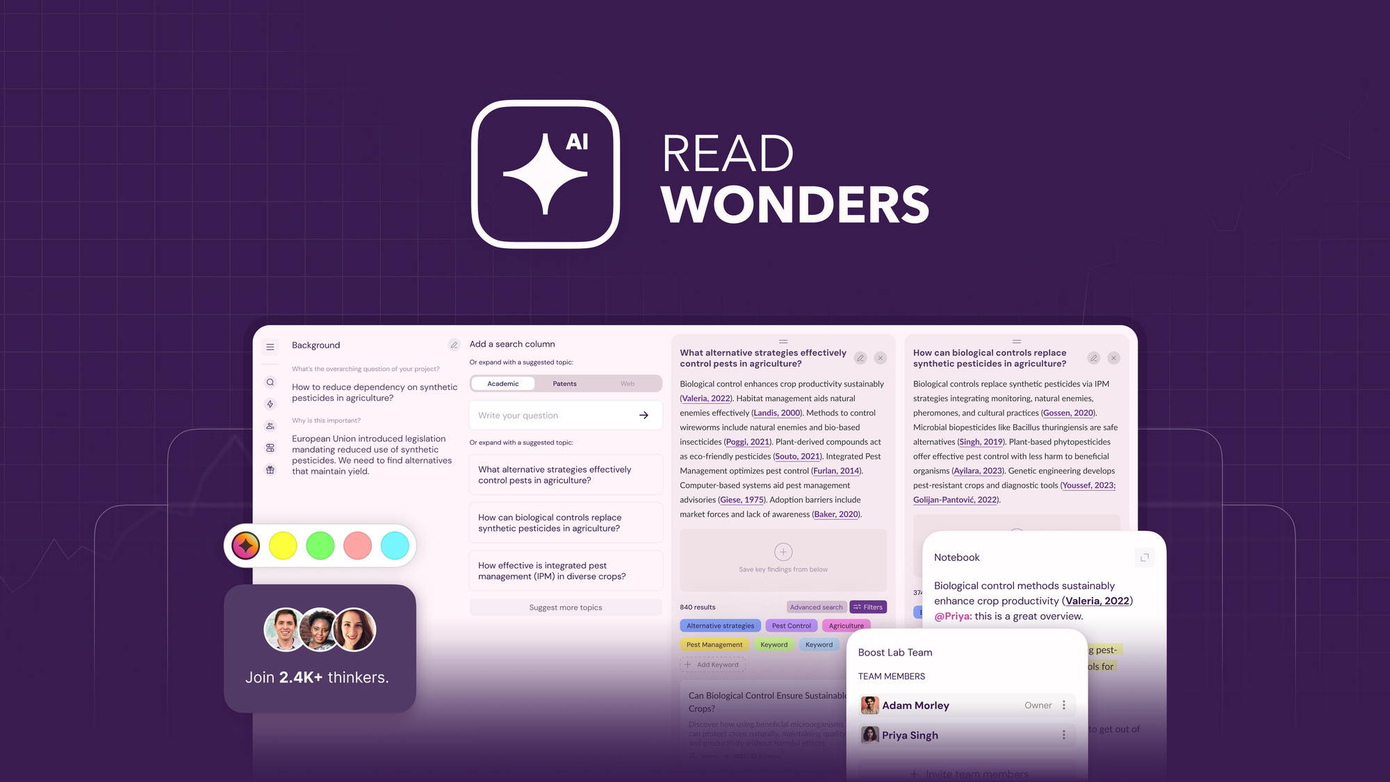 Wonders AI